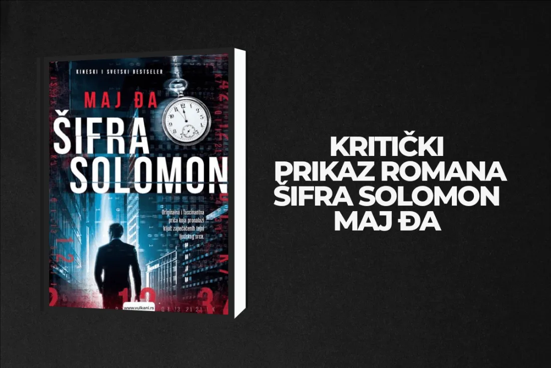 Šifra Solomon – Maj Đa i kodovi ljudske psihe